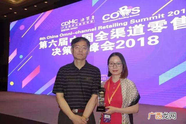 马云泄密未来5年最挣钱 未来创业前景最好的十个行业