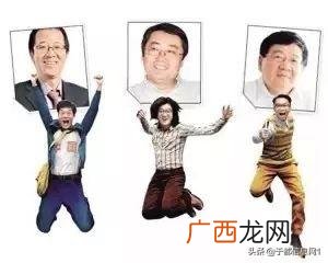 合伙人招募词范本 创业合伙人招募文案