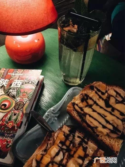 科技路48号创业广场 西安创业广场