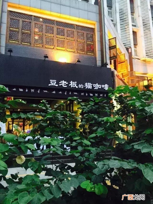 科技路48号创业广场 西安创业广场