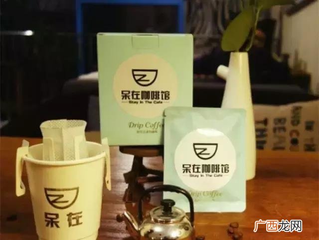 科技路48号创业广场 西安创业广场