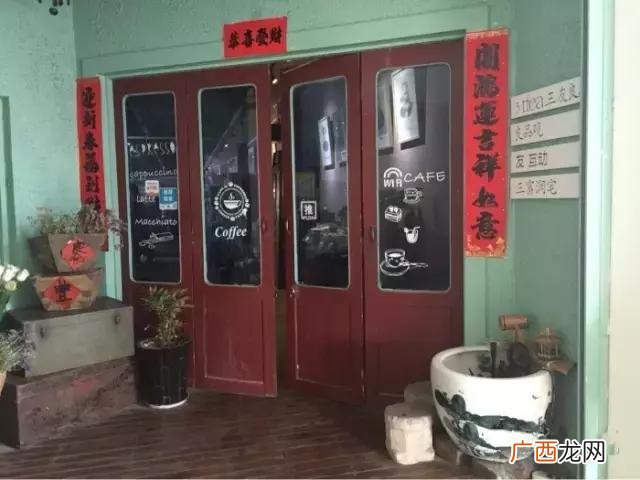 科技路48号创业广场 西安创业广场