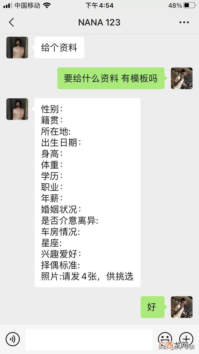 想创业什么项目好,县级市创业有什么好项目