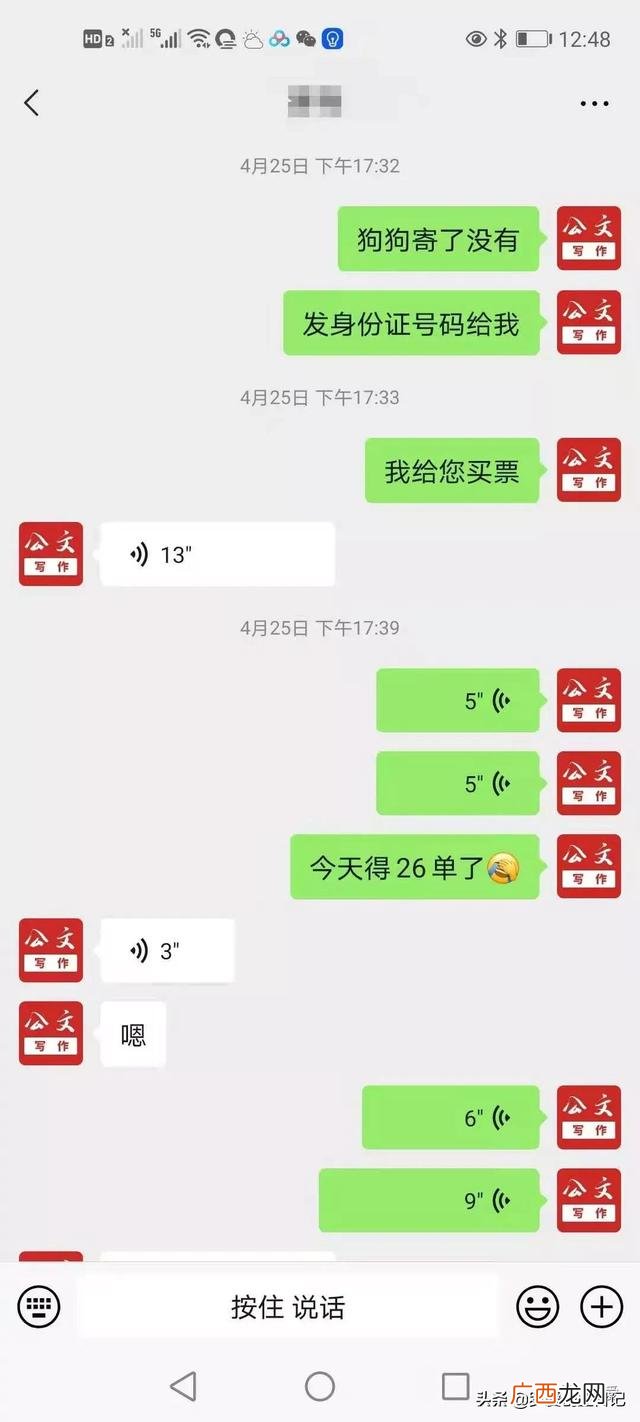 手机赚钱方法 高中生手机赚钱的好方法