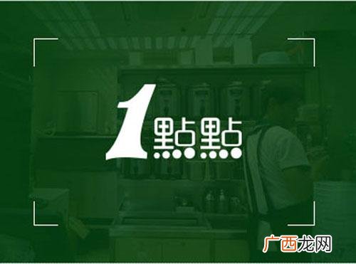 国内奶茶10大品牌排行榜,奶茶店加盟排行榜10