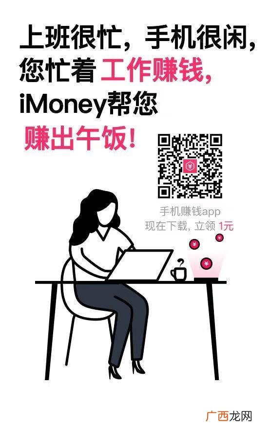苹果试玩赚钱软件app 苹果手机试玩app赚钱平台推荐