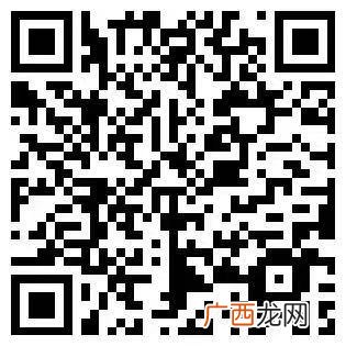 苹果试玩赚钱软件app 苹果手机试玩app赚钱平台推荐