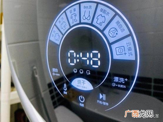 荣事达洗衣液共享机 自助洗衣液机器优缺点