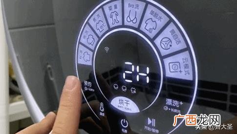 荣事达洗衣液共享机 自助洗衣液机器优缺点