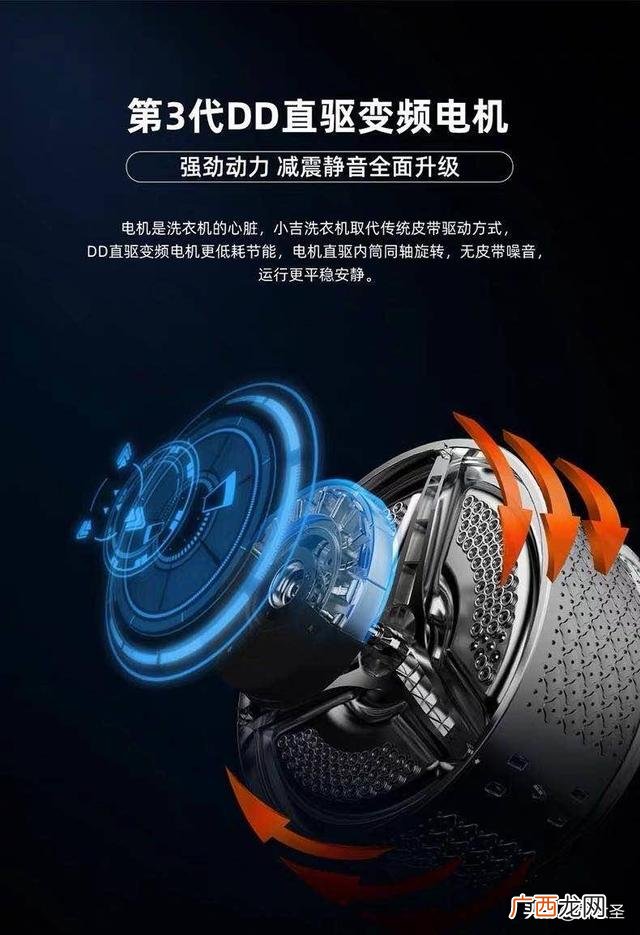 荣事达洗衣液共享机 自助洗衣液机器优缺点
