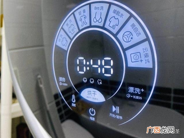 荣事达洗衣液共享机 自助洗衣液机器优缺点