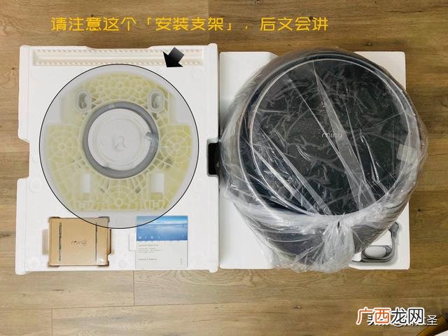 荣事达洗衣液共享机 自助洗衣液机器优缺点