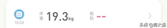 荣事达洗衣液共享机 自助洗衣液机器优缺点