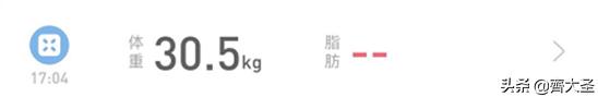 荣事达洗衣液共享机 自助洗衣液机器优缺点