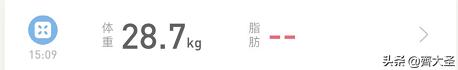 荣事达洗衣液共享机 自助洗衣液机器优缺点