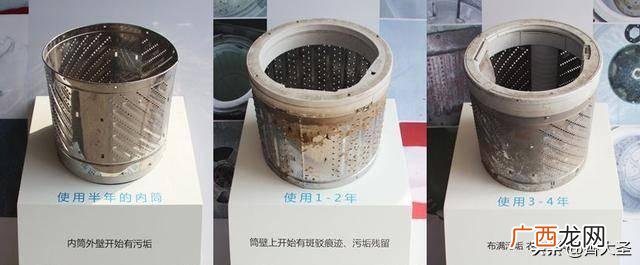 荣事达洗衣液共享机 自助洗衣液机器优缺点