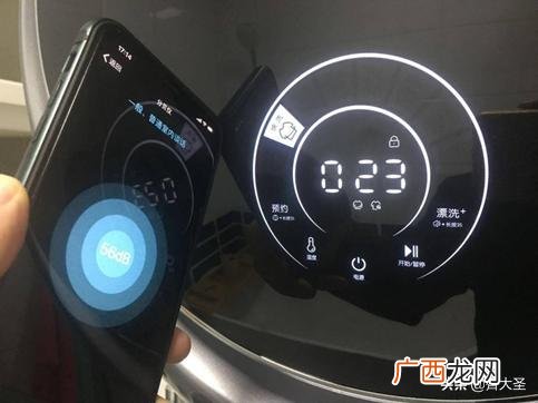 荣事达洗衣液共享机 自助洗衣液机器优缺点