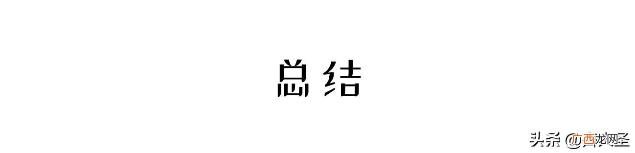 荣事达洗衣液共享机 自助洗衣液机器优缺点