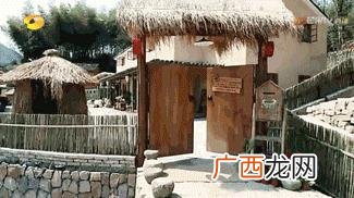 广州最美民宿 广州民宿客栈