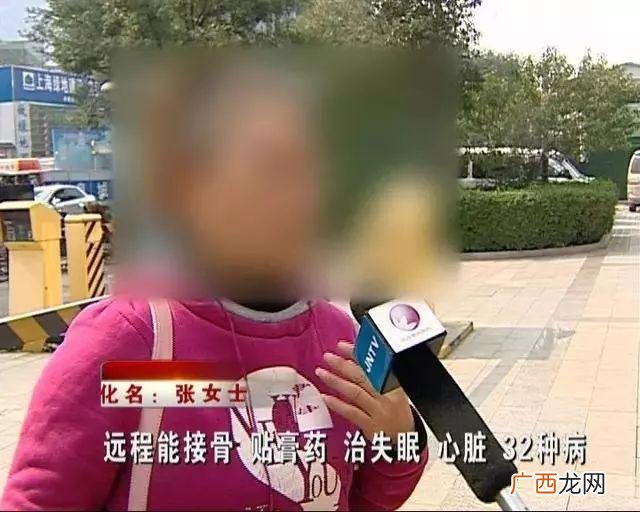 龙爱会员登录网址 创业者龙爱会员网址