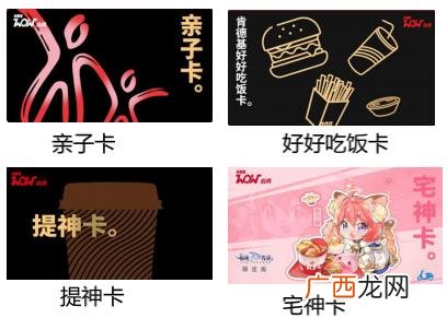 肯德基第一家店在哪里,楚雄肯德基店在哪里