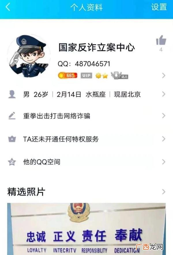 急招在家做手工活赚钱 找手工活拿回家做淅川