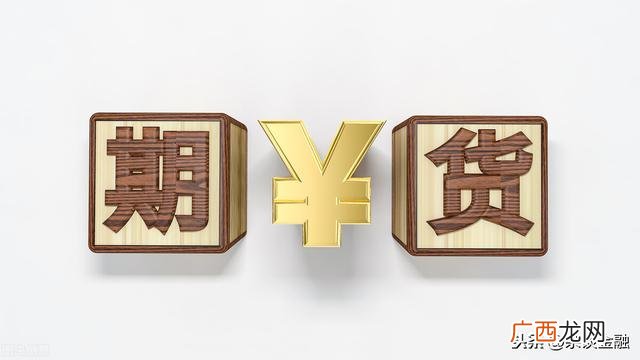 开通创业板交易的条件 开通创业板条件需要多少资金