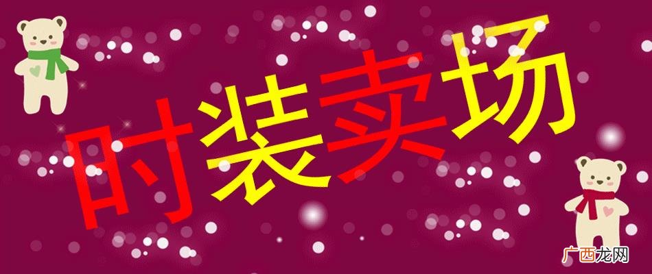 创新创业课程心得体会 网上创业心得体会