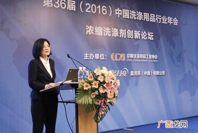 蓝月亮洗衣液加盟办厂 代理蓝月亮