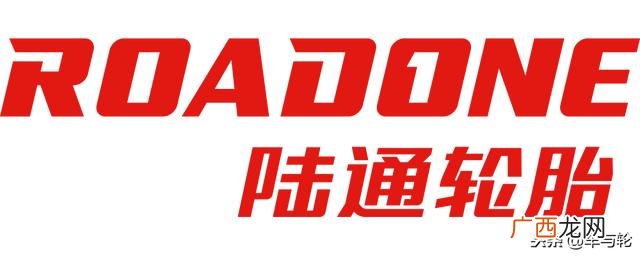 锦湖轮胎排名,国产轮胎十大排名锦湖轮胎