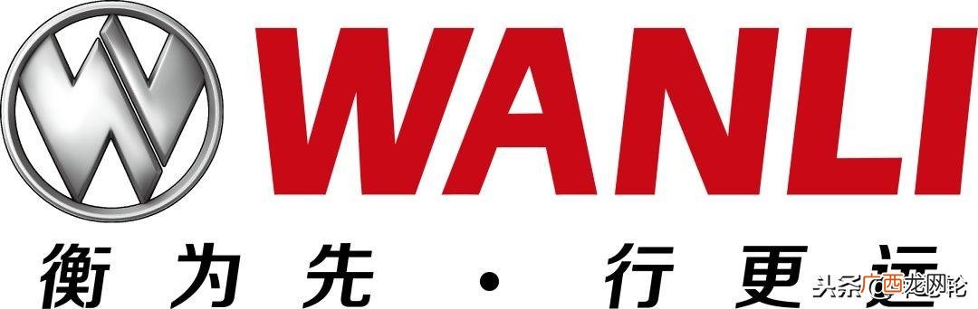 锦湖轮胎排名,国产轮胎十大排名锦湖轮胎