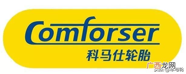 锦湖轮胎排名,国产轮胎十大排名锦湖轮胎