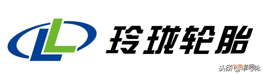 锦湖轮胎排名,国产轮胎十大排名锦湖轮胎
