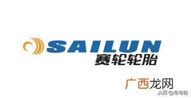 锦湖轮胎排名,国产轮胎十大排名锦湖轮胎
