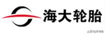锦湖轮胎排名,国产轮胎十大排名锦湖轮胎
