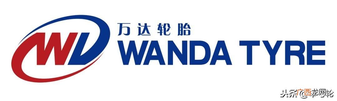 锦湖轮胎排名,国产轮胎十大排名锦湖轮胎