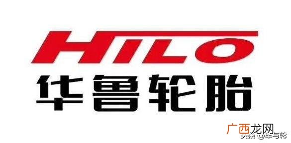 锦湖轮胎排名,国产轮胎十大排名锦湖轮胎