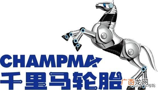 锦湖轮胎排名,国产轮胎十大排名锦湖轮胎