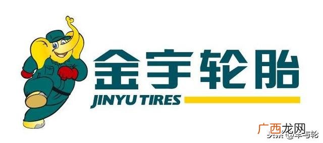 锦湖轮胎排名,国产轮胎十大排名锦湖轮胎