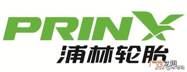 锦湖轮胎排名,国产轮胎十大排名锦湖轮胎