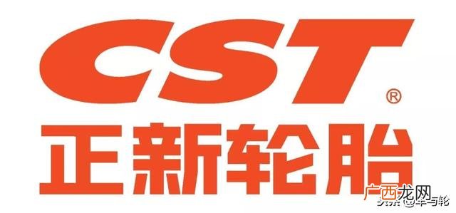锦湖轮胎排名,国产轮胎十大排名锦湖轮胎