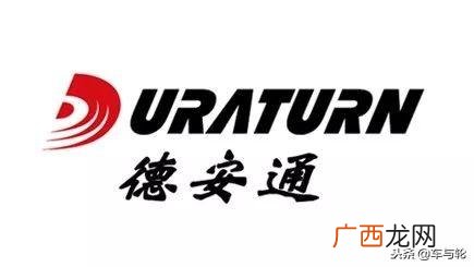 锦湖轮胎排名,国产轮胎十大排名锦湖轮胎