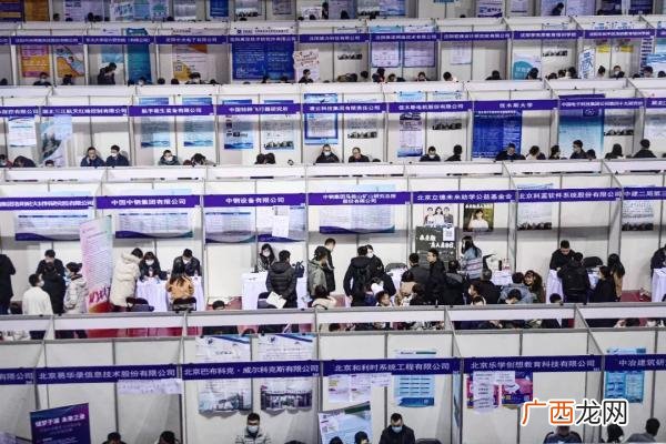 企业补贴政策2020标准 创新创业补贴政策