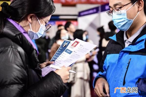 企业补贴政策2020标准 创新创业补贴政策