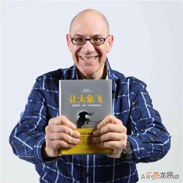 经商思维方面的书,创业经商必读的书籍