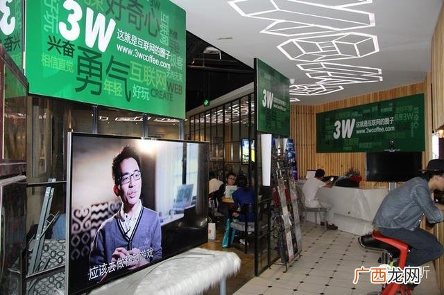 郑州创业网,郑州适合创业吗