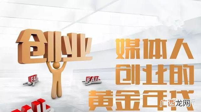 郑州创业网,郑州适合创业吗