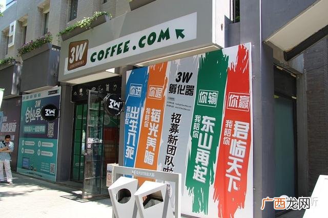 郑州创业网,郑州适合创业吗