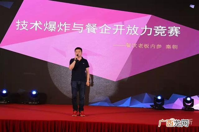 郑州创业网,郑州适合创业吗