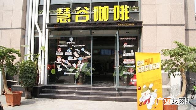 郑州创业网,郑州适合创业吗